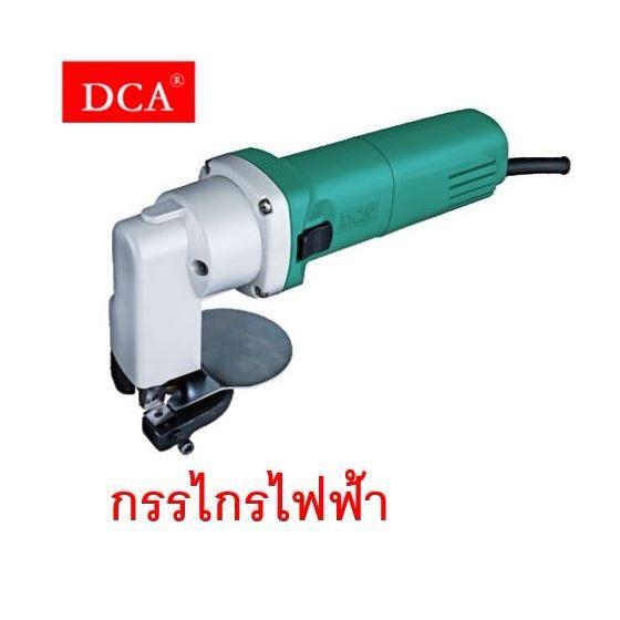 dca-กรรไกรไฟฟ้า-รุ่น-ajj25