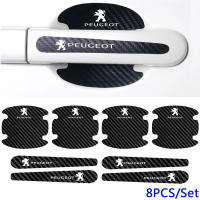 สติ๊กเกอร์ลายที่จับประตูรถยนต์8ชิ้น/เซ็ตสำหรับ Peugeot 208 408 508 407 107 307 406 405 205 3008 206 5008 308ประตูรถยนต์ป้องกันสติกเกอร์มือจับ