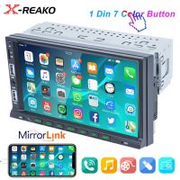 X-REAKO 7 Inch 1 Din Car Radio Touch HD Capacitive Screen MP5 Player with Double USB Mirror Link Universal Autoradio BT TF Card