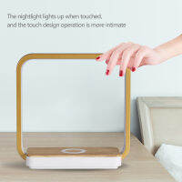 LED Wireless Charger Light, 10W Square Bedside Table Light, Reading Lamp