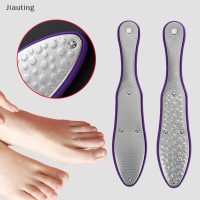 Jiauting เหล็กกล้าไร้สนิมฟุต rasp callus Dead Skin Remover Exfoliating เล็บเท้ามือมือไฟล์เท้า