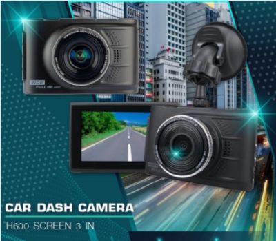 CAR DASH CAMERA H600 SCREEN 3 IN