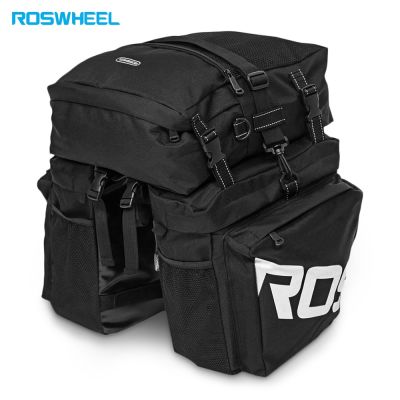【hot】♂✴  Mountain Road 3 1 MTB Cycling Rear Rack Tail Pannier Luggage Carrier Pack Basket Accessories