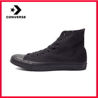 สไตล์เดียวกันที่เคาน์เตอร์ Converse All Star Classic style แฟชั่น Unisex สไตล์คลาสสิก Casual ผ้าใบ รองเท้าสเกตบอร์ดกีฬา 1Z588 ร้านค้าอย่างเป็นทางการ