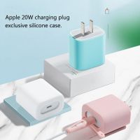 [CNIU digital accessories] ตัวป้องกันสายไฟสำหรับ iPhone 12ระบบชาร์จเร็ว18/20W หัวชาร์จสายข้อมูล USB ป้องกันปลอกแขนป้องกัน