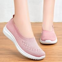 CODxdrrf5157 Womens Shoes 2021 New Foreign Trade Womens Shoes Breathable Flyknit Shoes Soft Bottom Cross-Border Large Size Cloth Shoes Casual Mom Shoes