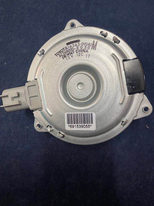 Vios 2013 fan motor Lazada PH