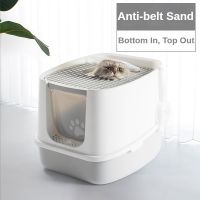 Litter Tray Fully Enclosed Splash-proof Cat Litter Box Odour-proof Pet Cleaning Products Anti-banding Cat Litter Cat Toilet