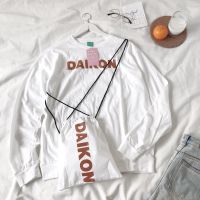 เสื้อแขนยาว ลายDAIKON