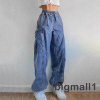 COD BIGMALL-Women´s Summer Straight Leg Jeans Blue Elastic Band Side Pockets Loose Denim Pants