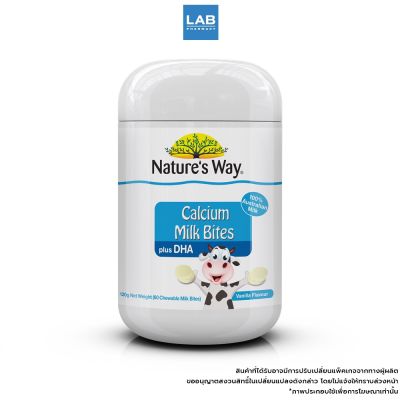 Natures Way Calcium Milk Bites + DHA  60s เนเจอร์ เวย์ นมอัดเม็ดเสริมแคลเซียม และ ดีเอชเอ 1 ขวด บรรจุ 60 เม็ด