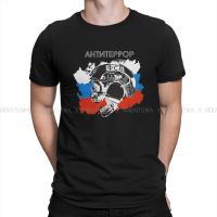 Fsb Антитеррор Round Collar Tshirt Cod Warzone Game Fabric Classic T Shirt ManS Tops Fashion