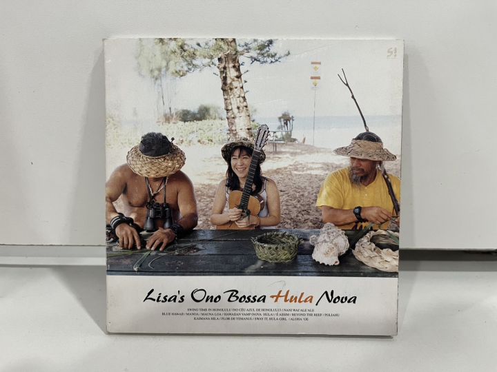 1-cd-music-ซีดีเพลงสากล-lisas-one-bessa-hula-neva-m3c66