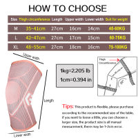 1คู่กีฬารองเข่ารั้งเข่าสนับสนุนโรคข้ออักเสบร่วมไนล่อนออกกำลังกายการบีบอัดแขน Kneepads ขี่จักรยานวิ่งป้องกัน