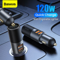 2021Baseus 120W Car Phone Charger Quick Charge QC 4.0 3.0 USB Type C Expand Charger Adapter For Lighter Socket Splitter