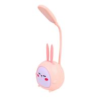 Portable LED Desk Lamp Foldable Light Cute Cartoon Desk Lamp LED Reading Light Eye Protective Night Light