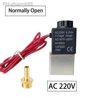 Brass Pagoda Connector 4mm Normally Open Brass Solenoid Valve 1/8 quot; 12V 24V 110V 220V 2 Way Pneumatic Valves for Water Two-way