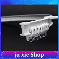 JuXie store 3M 6M 8M Flexible Ceiling Mounted Curtain Track Rail Straight Slide Windows Balcony Plastic Bendable Home Accessories