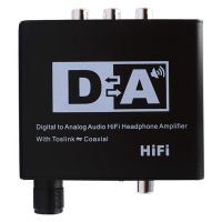 Digital to Analog Audio HiFi Head Phone Amplifier with Toslink Coaxial(US PLUG)