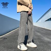 【YD】 New Mens Denim Wide-leg Pants Korean Straight Loose Jeans Street Hip-hop Student Trousers Gray