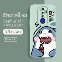 เคส oppo a5 2020 ซอฟท์แวร์แองเจิลอาย กันรอย กันน้ำ ฝาหลังลื่น ปกเต็ม ไม่ติดขอบ ไม่ติดฟิล์มมือถือ การ์ดน่ารัก เคสป้องกันเลนส