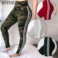 WITHZZ ยืดหยุ่น Leggings คู่ขอบสีขาวผู้หญิง Leggins ข้อศอกสำหรับการออกกำลังกาย Legins ออกกำลังกาย Tayt กีฬา Athleisure สวมใส่ที่ใช้งาน...