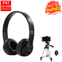 หูฟังบลูทูธ ไร้สาย ใส่เมมโมรี่/ ฟังวิทยุF.M Bluetooth Headphone Stereo รุ่น P47【Equipped with free photography tripod】