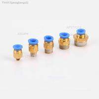 ❆ Air Pipe Pneumatic Connector 4mm 6mm 8mm 10mm 12mm Hose Tube Thread size 1/4 1/2 1/8 3/8 Male Quick Coupling