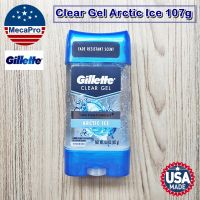 ยิลเลตต์ เจลใส ระงับกลิ่นกาย สำหรับผู้ชาย Gillette® Clear Gel Arctic Ice Antiperspirant/Deodorant 107g โรลออนสติ๊ก