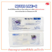 สายให้อาหาร แบบมีกระเปาะหยด NUTRI LINE-C ยี่ห้อ ME