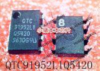 5PCS New Original QTC91952L1Q5420 91952L1Q5420 DIP8 In Stock