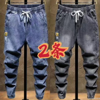 กางเกงขายาวอเนกประสงค์กางเกงนักเรียนลําลอง Harlan Jeans รัดตัวยืดหลวมแฟชั่นกางเกงยีนส์ผู้ชายฤดูใบไม้ผลิสอง i7851