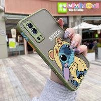 Jjlingji เคสสำหรับ VIVO Y72 5G Y52 5G Y75s 5G เคสแฟชั่นน่ารักเย็บมีน้ำค้างแข็งโปร่งใสบางแข็งขอบสี่เหลี่ยมกันกระแทกลวดลายปลอกซิลิโคนเคสนิ่มป้องกันคลุมทั้งหมด