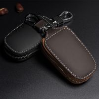 hot【DT】 Fashion Leather Flip Car Fob Cover Holder Wallet Protector Keychain Organizer