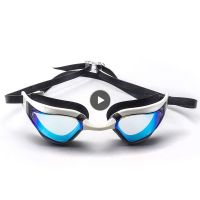 Anti Fog Swimming Goggles Professional Waterproof Swimming Glasses Men Women Pool Glasses Adult High Elastic Water Sport Goggles