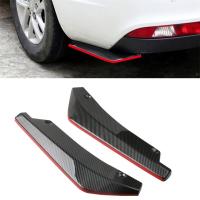 【CW】2Pcs/Set Universal Car Rear Bumper Lip Diffuser Splitter Spoiler Scratch Protector Rear Corner Rear Llip Rear Spoiler Retrofit