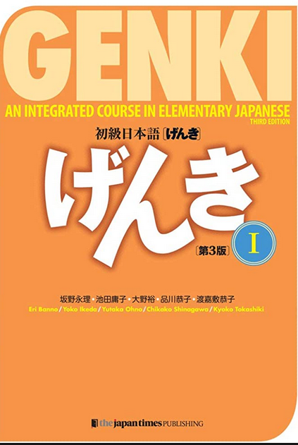 GENKI: An Integrated Course In Elementary Japanese I By Eri Banno (PDF ...