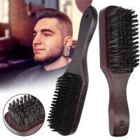 ใหม่1Pc Hairdressing Beard จัดแต่งทรงผมหวี Man แปรงหนวด Boar Bristle Barber Tool Salon Supply นวดทำความสะอาดขนบนใบหน้า ~