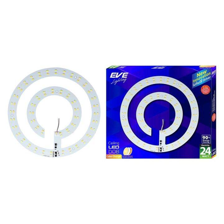หลอด-led-eve-ceiling-dob-24-วัตต์-daylight-coolwhite-warmwhite-ส่งเร็วส่งไว-มีเก็บเงินปลายทาง