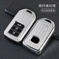 【cw】 Factory Direct Suitable for Honda Lingpai Key Case Feng Fan Civic and Accord Haoying Carbon Fiber Car Key Sleeve 【hot】