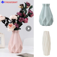 Flower Vase White Imitation Ceramic Flower Pot Decoration Home New Year  Decoration Plastic Vase Imitation Ceramic Ornament