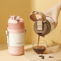 【CW】New Fashion 480ml Portable Stainless Steel Vacuum Flask With Strap Thermos Mug With Straw Travel Coffee Cold Drink Bottle