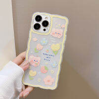 Apple เคสโทรศัพท์ iPhone 14/13/12/11/X/x/xr ลายหมีดอกไม้การ์ตูนน่ารักเคสโทรศัพท์12ซิลิโคนขนาดเล็ก13 Pro Max เคสโทรศัพท์มือถือ14 Plus โปร่งใสเรียบง่ายเคสนิ่ม