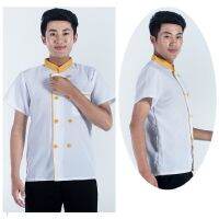 Chef Clothes Short Sleeve Ho Restaurant Kitchen Uniform Summer Staff Breathable Chef Coat