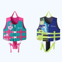 Life Jacket Kids, Child Watersports Swim Vest Flotation Device, Boys Girls Swimwear Training Aid Safety Bathing Suit Neoprene