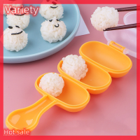 Variety ✨Hot Sale✨ 2ชิ้น/เซ็ต Baby Rice Ball แม่พิมพ์เด็กอาหารกลางวัน DIY sushi Maker แม่พิมพ์เครื่องมือครัว