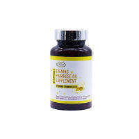 SUPURRA EVENING PRIMROSE OIL สุเพอร์ร่า น้ำมันอีฟนิ่งพริมโรส 1 กระปุก