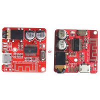 3.7-5V MP3 Bluetooth Lossless Decoder Board รถ Stero ลำโพงเครื่องขยายเสียง Module