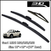 ชุดใบปัดน้ำฝน (หน้า+หลัง) MINI ยี่ห้อ 3D® Wiper Blade MAX Vision [18"+19"+rear 10"] สำหรับ Gen1 BMW MINI R50/R53 (One/Cooper/Cooper S) (สินค้าพร้อมส่ง)