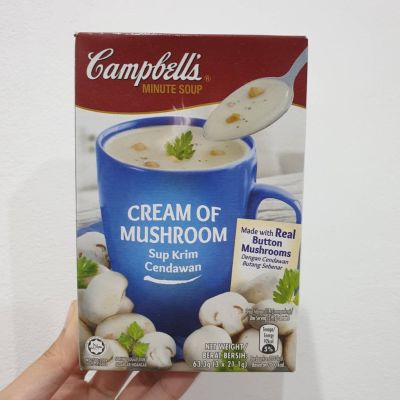 ☘️โปรส่งฟรี☘️ พร้อมส่ง !! Campbells Cream Of Mushroom Instant Soup 63.3 g.  ซุปครีมเห็ด  ชนิดผง 63.3 กรัม มีเก็บปลายทาง